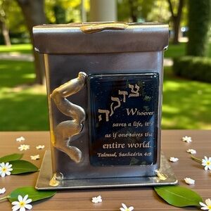 Saves A Life Txedakah Box by Gary Rosenthal